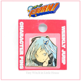 Katekyo Hitman Reborn Weekly Jump Character Pins ( Bluebell ) พินบลูเบล ครูพิเศษจอมป่วนรีบอร์น งานแท้จากญี่ปุ่น