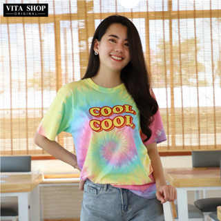 VITASHOP เสื้อสงกรานต์ มัดย้อม Cool Cool เสื้อยืด ผ้าคอตตอนเนื้อนุ่ม ใส่สบาย พร้อมส่ง