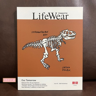 นิตยสาร Lifewear Magazine - Uniqlo Issue 03 - 2020 Fall &amp; Winter (Our Tomorrow)