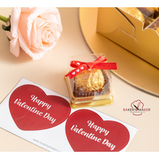 สติกเกอร์ หัวใจแดง Happy Valentines Day สติ้กเกอร์ตกแต่งกล่อง วาเลนไทน์ Heart sticker love