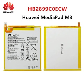 แบตเตอรี่ Huawei MediaPad M3 8.4 "BTV-W09 BTV-DL09 SHT-AL09 SHT-W09 HB2899C0ECW 5100MAh/ส่งตรงจาก กทม. รับประกัน 3เดือน