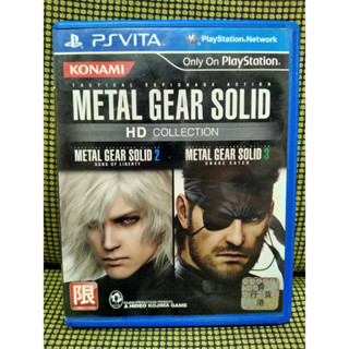 Metal Gear Solid HD Collection PSVita ENG สำหรับสายสะสม