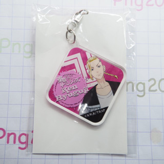 Tokyo Revengers: Draken Acrylic Keychain