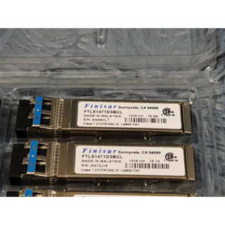 Finisar FTLX1471D3BCL SFP 10G.LR Singlemode ราคาต่อชิ้น