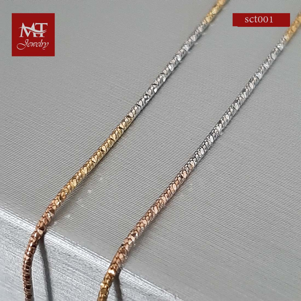 MT สร้อยคอเงินแท้ ดีไซน์ 3 กษัตริย์ สร้อยอิตาลี ยาว 16 18 นิ้ว chain (sct001) MT Jewelry มณีธารา