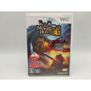 Monster Hunter G  - แผ่นแท้ Wii  jp ไม่มีคู่มือ - แผ่นมีรอยบ้าง เล่นได้ - มีกล่องใสสวมเพื่อเก็บสะสมให้