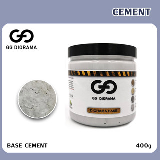 Cement ปูนสำเร็จ  ขนาด​ 400​ กรัม