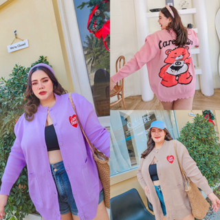 Care bear Cardigan 💗🧸 เสื้อคาร์ดิแกนทอลายแคร์แบร์