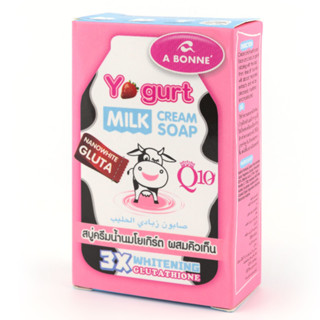 A BONNE Yogurt Milk Cream Soap 3x Whitening Glutathione สบู่ครีมน้ำนมโยเกิร์ต ผสมคิวเท็น