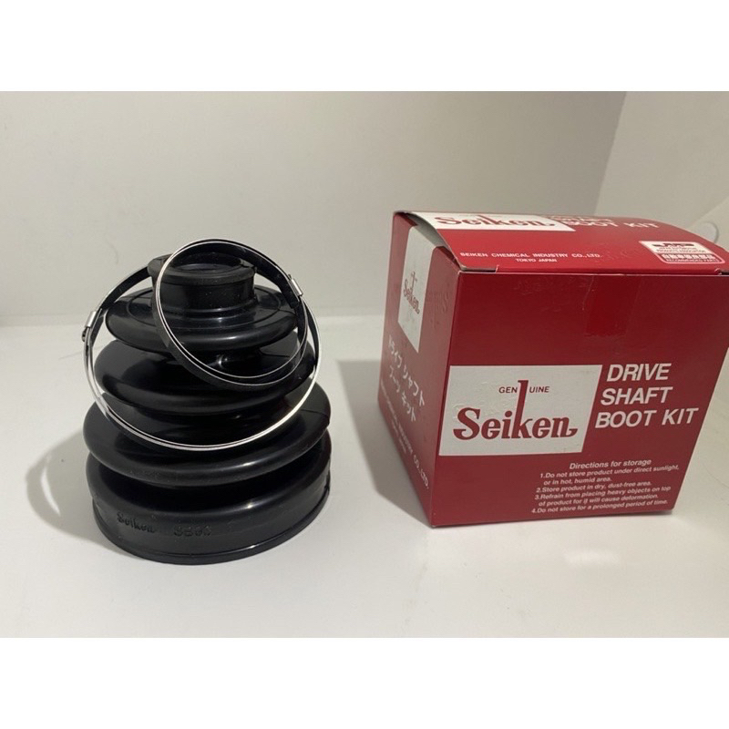 ยางหุ้มเพลาขับ toyota altis ยี่ห้อ seiken แท้ 💯(ตัวใน) SBT 103ยางกันฝุ่นเพลา อะไหล่รถยนต์ ทนทาน สินค