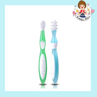 Kidsme First Toothbrush Set ชุดแปรงสีฟันสำหรับเด็กแรกเกิด สีเขียว-ฟ้า