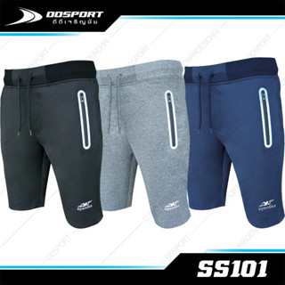 Spandex SS101 กางเกงกีฬาขาสั้น รุ่น Trackies กระเป๋าซิป ขอบสะท้อนแสง