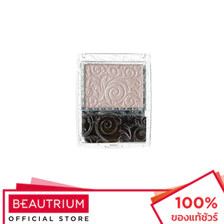 CEZANNE Pearl Glow Highlight ไฮไลท์ 2.4g