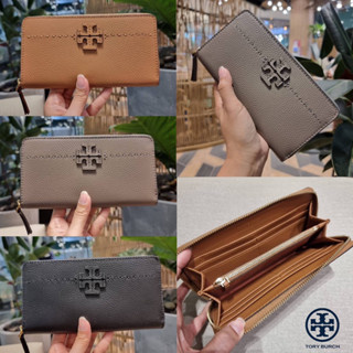 TORY BURCH MCGRAW ZIP CONTINENTAL WALLET