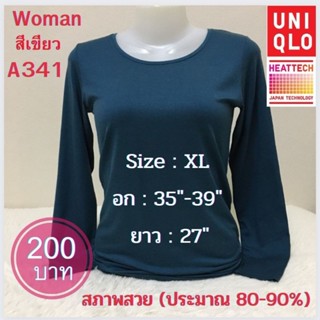 A341 เสื้อฮีทเทคผู้หญิง heattech woman มือ2 ยี่ห้อ Uniqlo