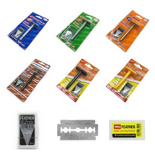 มีดโกน ตรา Wing + ใบมีดโกนตราขนนก ด้ามโกนแบบ 2คม โกนหนวด โกนผม Wing Feather Astra Flydear Matgicol Shaving Razor Blades