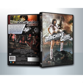 [ DVD Movie มีปก+สกรีนแผ่น-ไม่มีกล่อง ] The Machine Girl (2008) แมชชีนเกิร์ล พันธุ์ดุอีสาวแขนปืนกล ( 1 DVD )