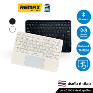 Nubwo Bluetooth Keyboard touchpad NKB-106  - คีย์บอร์ดเล็ก คีย์บอร์ดไร้สาย คีย์บอร์ดบลูทูธ