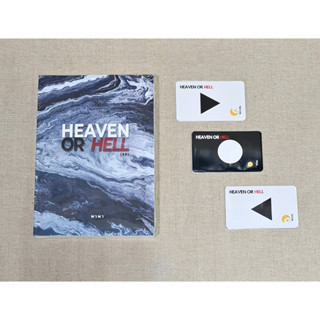 [มือ1 ในซีล] Heaven or Hell รอบ 100 คนแรก : พาพา