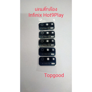 เลนส์กล้อง infinix กระจกกล้อง infinix hot9 hot9play/hot11/ hot12 /hot11play/ hot12play/hot11s