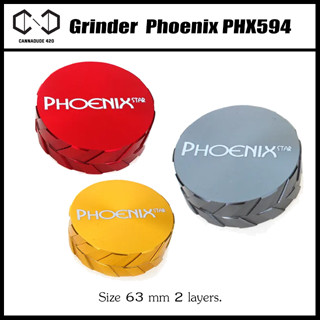 Phoenix Grinder PHX594 เครื่องบด ที่บดสมุนไพร เครื่องบดสมุนไพร ขนาด 63mm 2 layers หรือ 2ชั้น