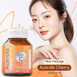 โปร 1 แถม 1🔥 Acerola Cherry Vit-C อะเซโรล่า เชอร์รี่ วิตามินซีเข้มข้น แบรนด์ Anacolly แถมฟรี คอลลาเจน 15 แคปซูล (ส่งฟรี)