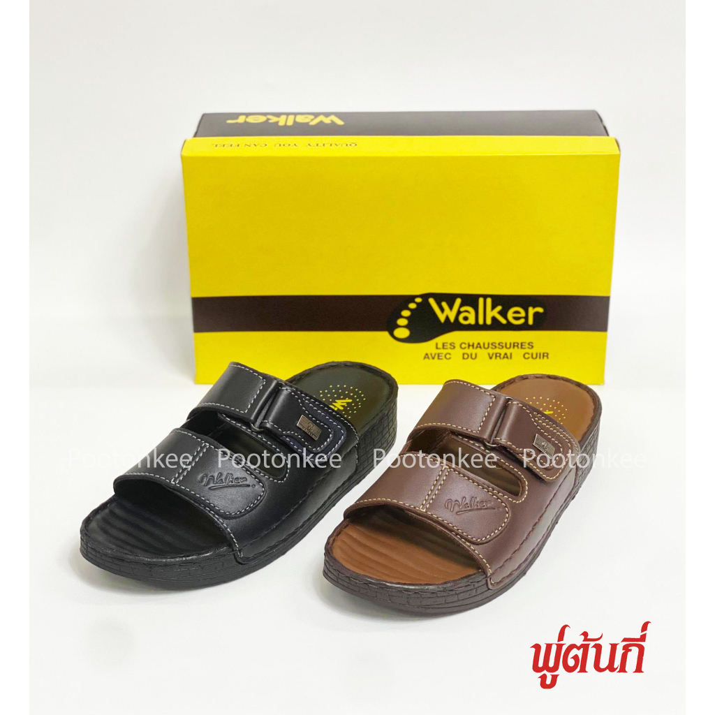 Walker รุ่น WB 737 รองเท้าวอคเกอร์ สีดำ น้ำตาล รองเท้าแตะหนังผู้ชาย หนังแท้