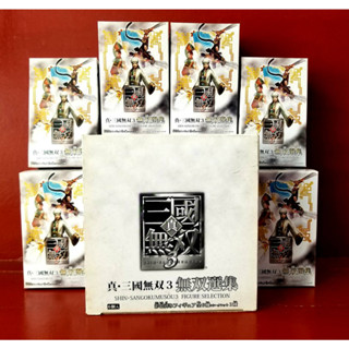 KOEI : [DYNASTY WARRIORS] SHIN SANGOKUMUSOU 3 FIGURE SELECTION (1 Box 6 กล่อง) ฟิกเกอร์ 3 ก๊ก สวยงาม น่าสะสม ของแท้ 100%