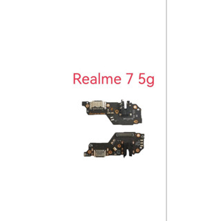 ชุดแพรก้นชาร์จ realme7 5g