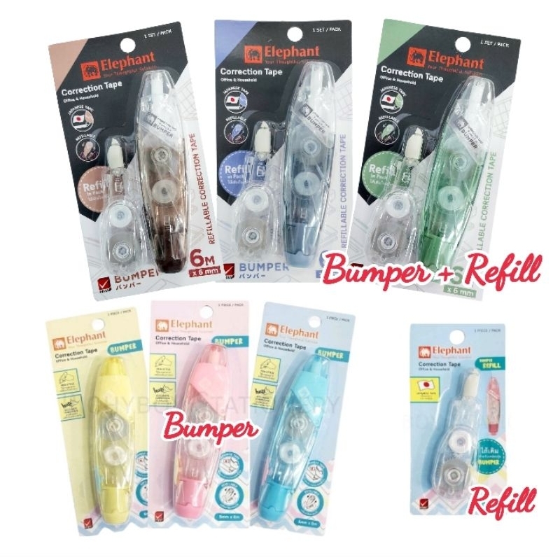 Elephant เทปลบคำผิด + ไส้เติม Bumper Correction Tape 6mm X 6M คละสี