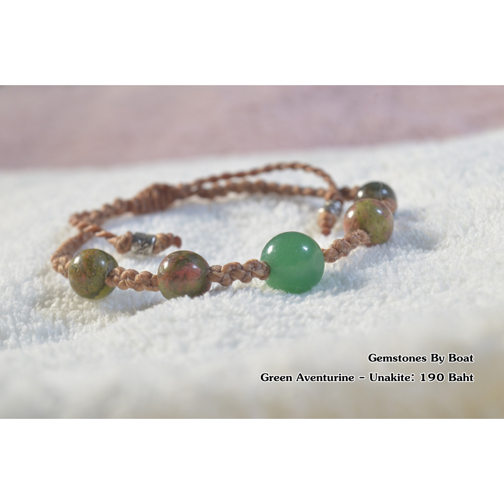 Green Aventurine & Unakite (ปรับขนาดได้ค่ะ)