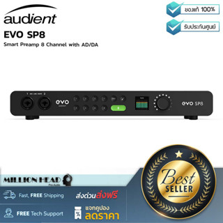 Audient : EVO SP8 by Millionhead (สมาร์ท Preamp 8 ชาแนล พร้อม AD/DA)