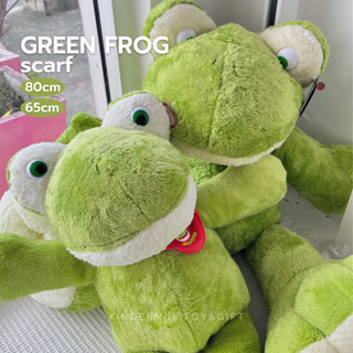 Green Frog x Scarf🐸♡‧₊˚🌱 | ตุ๊กตากบเท้าโต ขนน้องนุ่มมาก นุ่มสุดๆ