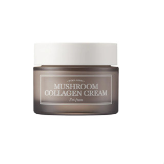 (พร้อมส่งของแท้100% มาใหม่ล่าสุด!) IM FROM  Mushroom Collagen Cream 50ml (exp.2025.10.17)