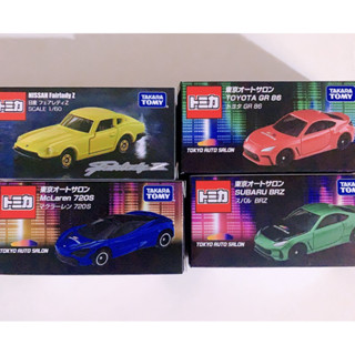 Tomica Auto Salon 2022 (ลอตญี่ปุ่นของเเท้)