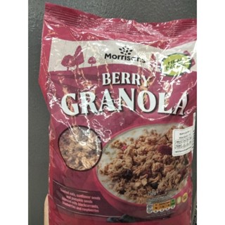 Morrisons Berry Granola ผลิตภัณฑ์ อาหารเช้า จากข้าวโอ๊ต 750 กรัม