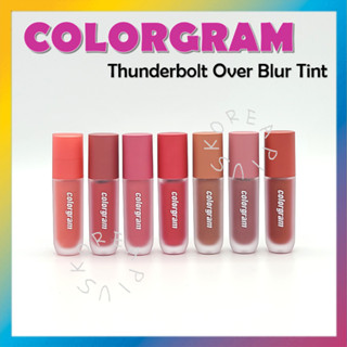 [COLORGRAM] Thunderbolt Over Blur Tint 4g