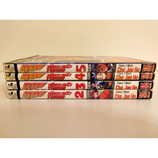 KIKA นักเตะพลังTURBO เล่มเศษ แยกเล่ม 2-5 สภาพบ้าน