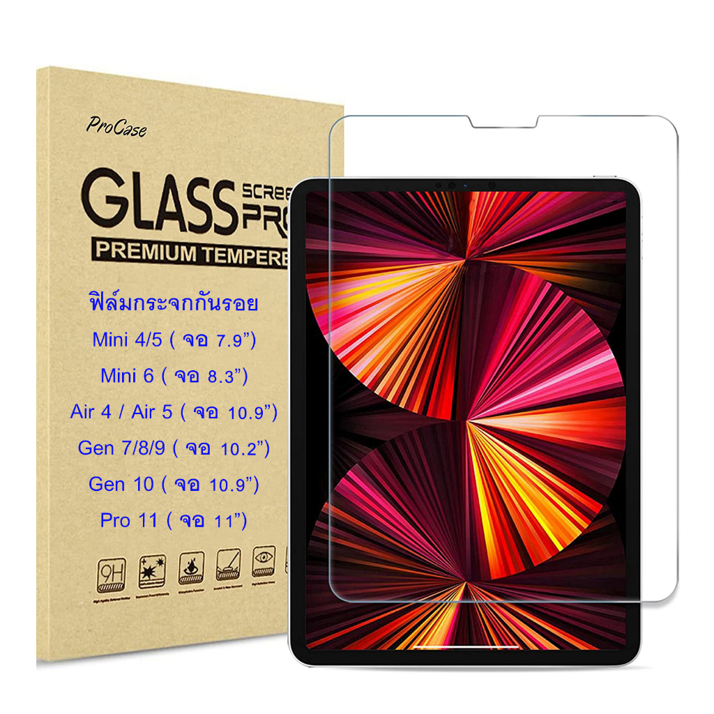 ฟิล์มกันรอย กระจกกันรอย iPad Mini 4/5/6 / Air 4/5 / Pro 11 / Gen10 / Gen7/8/9 / iPad 10.2 ฟิล์มกระจก