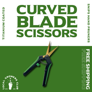 กรรไกรตัดแต่งกิ่งแบบโค้ง Curved Blade Scissors