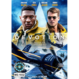 DVD หนังใหม่ หนังดีวีดี เสียงไทยมาสเตอร์ Devotion ดีโวชั่น