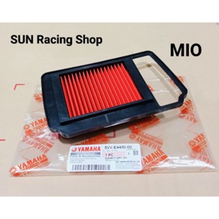 ไส้กรองอากาศ YAMAHA MIO / มีโอ รุ่นเก่า