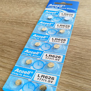 ถ่านกระดุม Accell LR626/177 1.5V ของแท้💯% ไร้สารปรอท 0% Hg (1แผง 10ก้อน)