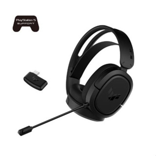 ASUS TUF Gaming H1 Wireless headset