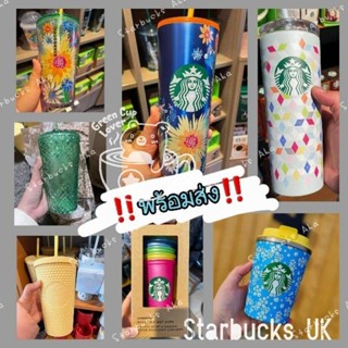 Starbucks UK คอลเลคชั่น 🍀🌸ฤดูใบไม้ผลิ💕☘️‼️พร้อมส่ง‼️