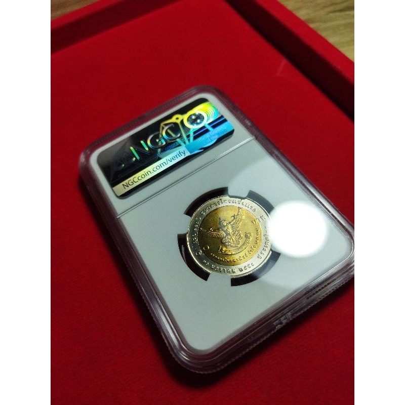 เหรียญ10 บาทสองสีที่ระลึก100ปีธนาคารไทยพาณิชย์แห่งแรกใส่ตลับเกรดMS66