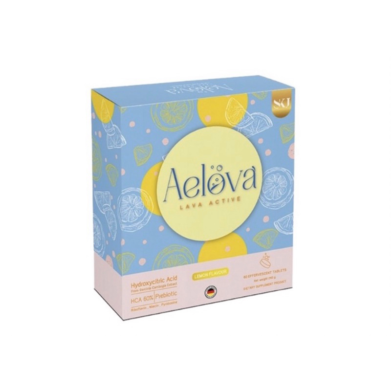 Aelova lava active เม็ดฟู่