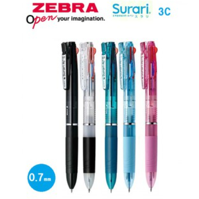 🔥พร้อมส่ง🔥 ของแท้ Zebra Surari 3 C ปากกาลูกลื่น 3 สี 0.7 มม.+ ดินสอกด เปลี่ยนไส้ได้ทุกสี
