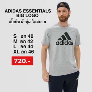 Adidas เสื้อยืด ESSENTIALS BIG LOGO -สีเทา