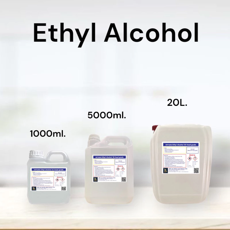 ขนาด20ลิตร แถม1ลิตร แอลกอฮอล์ 70% นอนฟู้ดเกรด Alcohol 70% Non-food grade สำหรับฆ่าเชื้อ ทำความสะอาด สกินแคร์ ผลิตน้ำหอม thumbnail 5